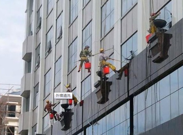 外墻清洗